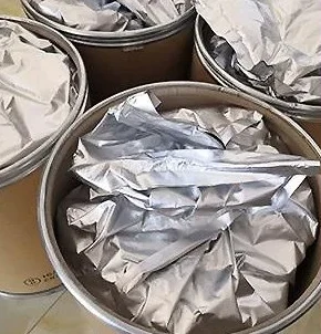 CAS 21087-64-9 Metribuzin 75%WDG Factory Price