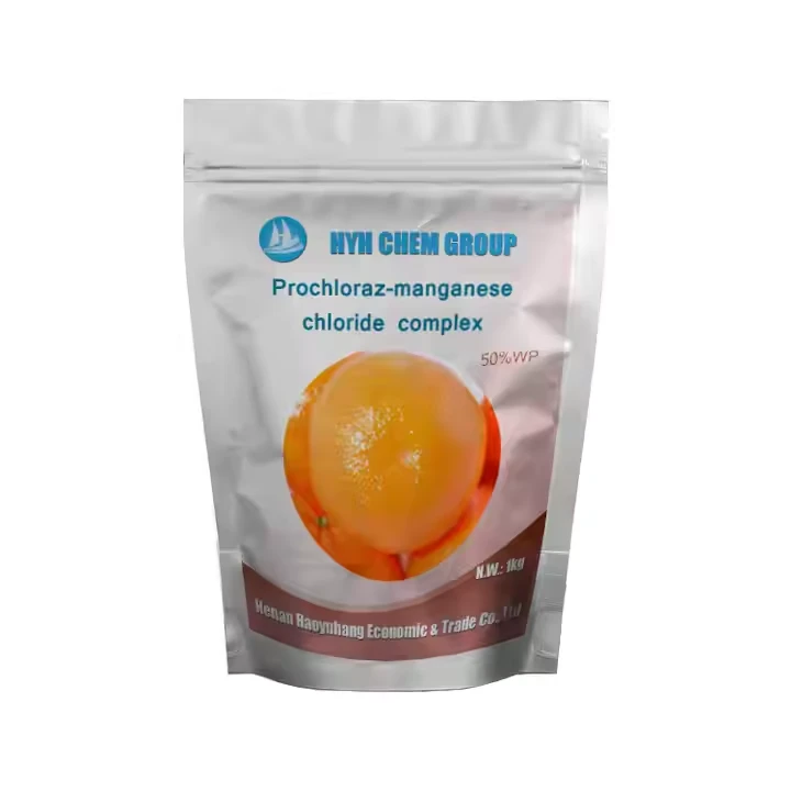 Prochloraz 50% WP Broad-Spectrum tiv thaiv fungicide CAS 67747-09-5